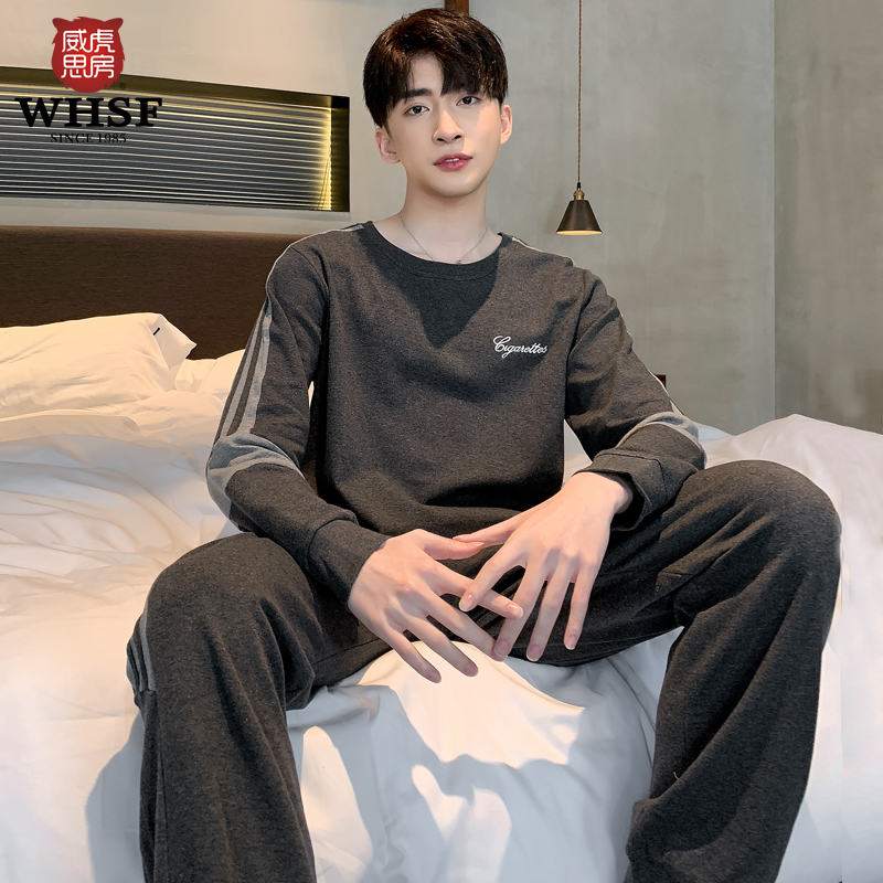 Pyjamas Men's spring autumn extras in sports stay-at-home long-sleeved teens High Tide Cotton Korean version Home Home Suits Suit