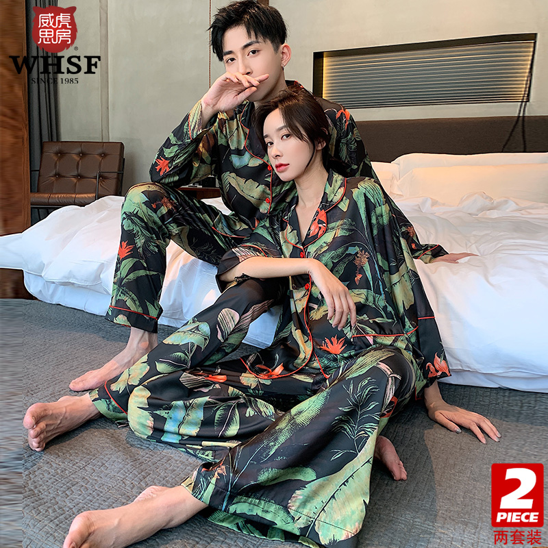 2 sets price couple pajamas women spring and autumn silk long sleeve wide leg pants casual simple autumn and winter home wear can be worn outside