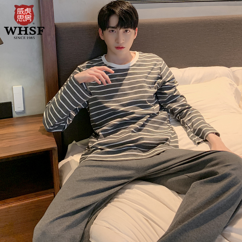 Men's pyjamas pure cotton spring fall Long sleeves All cotton striped teenagers autumn and winter style Casual Home Clothing Headsets