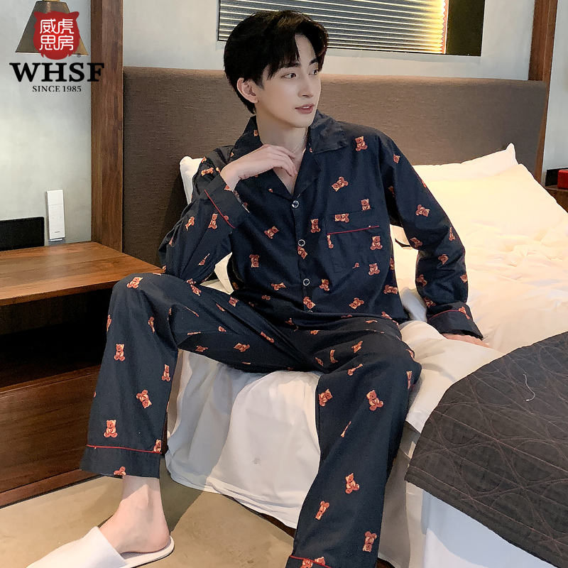 Pajamas men's spring and autumn woven cotton long-sleeved cute cartoon bear anime cotton Korean version of the youth homewear suit