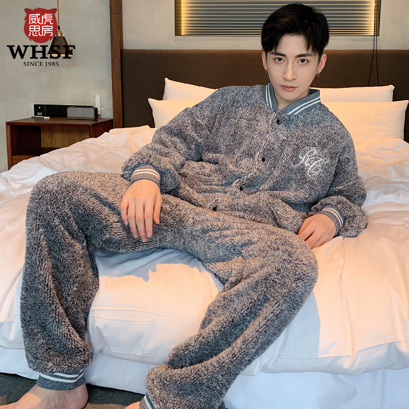 Pyjamas men's autumn and winter style coral suede large size thicken plus velvet long sleeve flannel external to wear home for winter suits