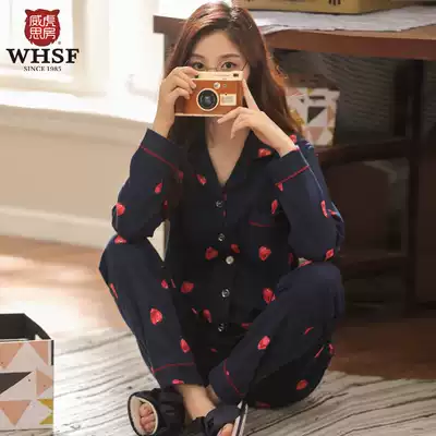 Pajamas female autumn long sleeve cotton Korean version of women Large size cute cartoon cotton strawberry home suit two-piece set