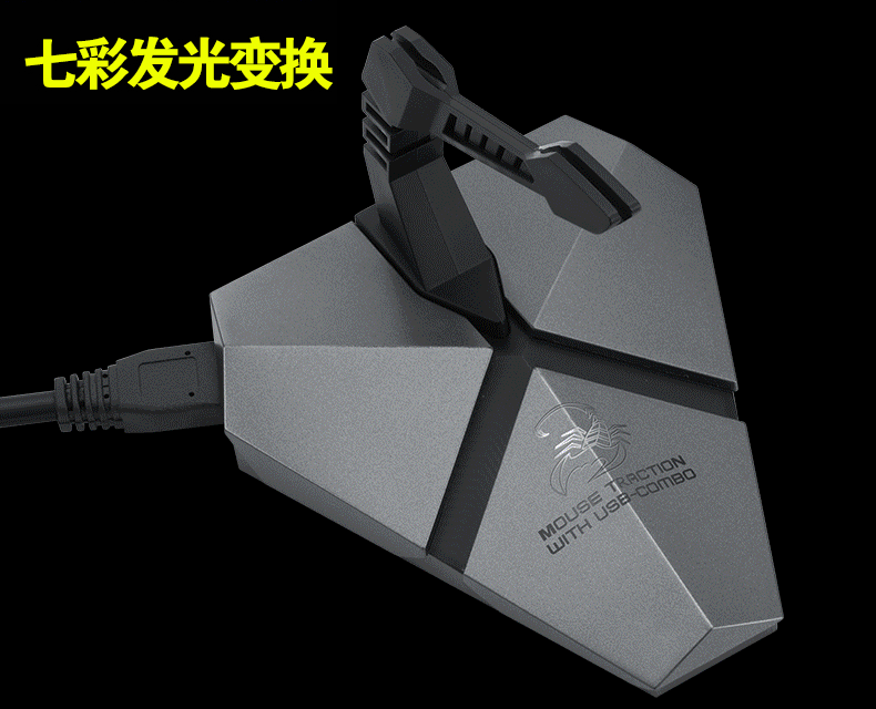 Hub USB - Ref 365340 Image 7