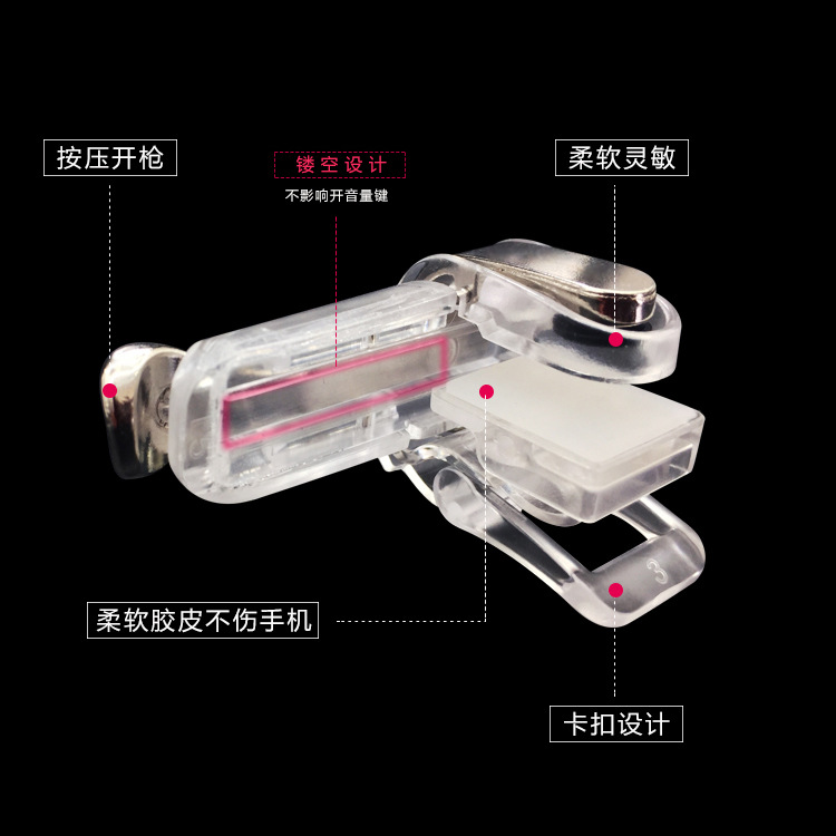 Kích thích chiến trường để ăn thịt gà tạo tác phổ quát xử lý trò chơi máy Jedi sống sót tất cả quân đội tấn công nút phụ bốn bốn ngón tay tay cầm ipega