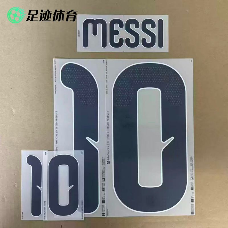 Footprint Sports Authentic 2026 World Cup Argentina Home Jersey Messi No. 10 with Printed Name and Number, Supports Custom Printing