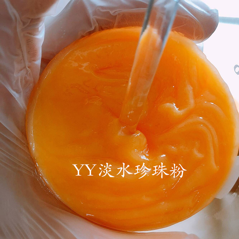 Kem làm sạch da cam tự nhiên Gentle Deep Cleansing Hòa tan Dầu tẩy trang dành cho phụ nữ mang thai Có sẵn nước tẩy trang không cồn