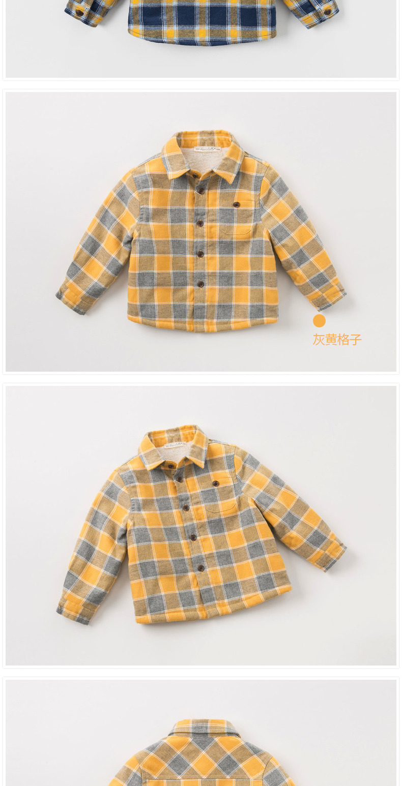 Davebella david Bella mùa thu đông mới áo trẻ em ấm áp nam nữ cộng với áo sơ mi kẻ sọc nhung shop quần áo trẻ em