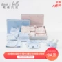 Davebella david Bella sơ sinh quần áo cotton cho bé bộ quà tặng nam và nữ 8 món quà - Bộ quà tặng em bé hộp quà tặng cho bé sơ sinh