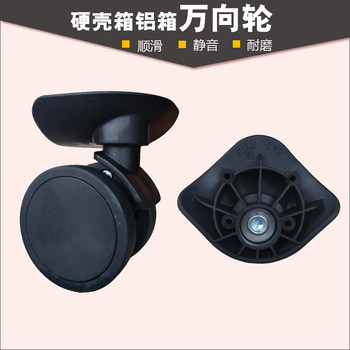 Pierre Cardin Trolley Suitcase Wheels 043-Jfy Universal Wheel Travel Luggage Roller Accessories 327