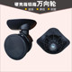 Pierre Cardin Trolley Luggage Suitcase Wheel 043-JFY Universal Wheel Travel Luggage Roller Accessories 327