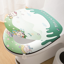 New no-wash waterproof toilet seat two-piece set summer toilet seat seat set universal toilet seat summer for all seasons