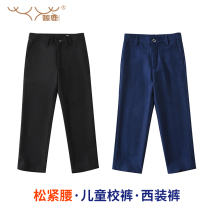 Boys  trousers Khaki school uniform pants Childrens school pants Black performance pants Student boys white casual pants