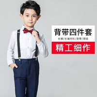 Подтяжки, лонгслив, штаны, галстук-бабочка