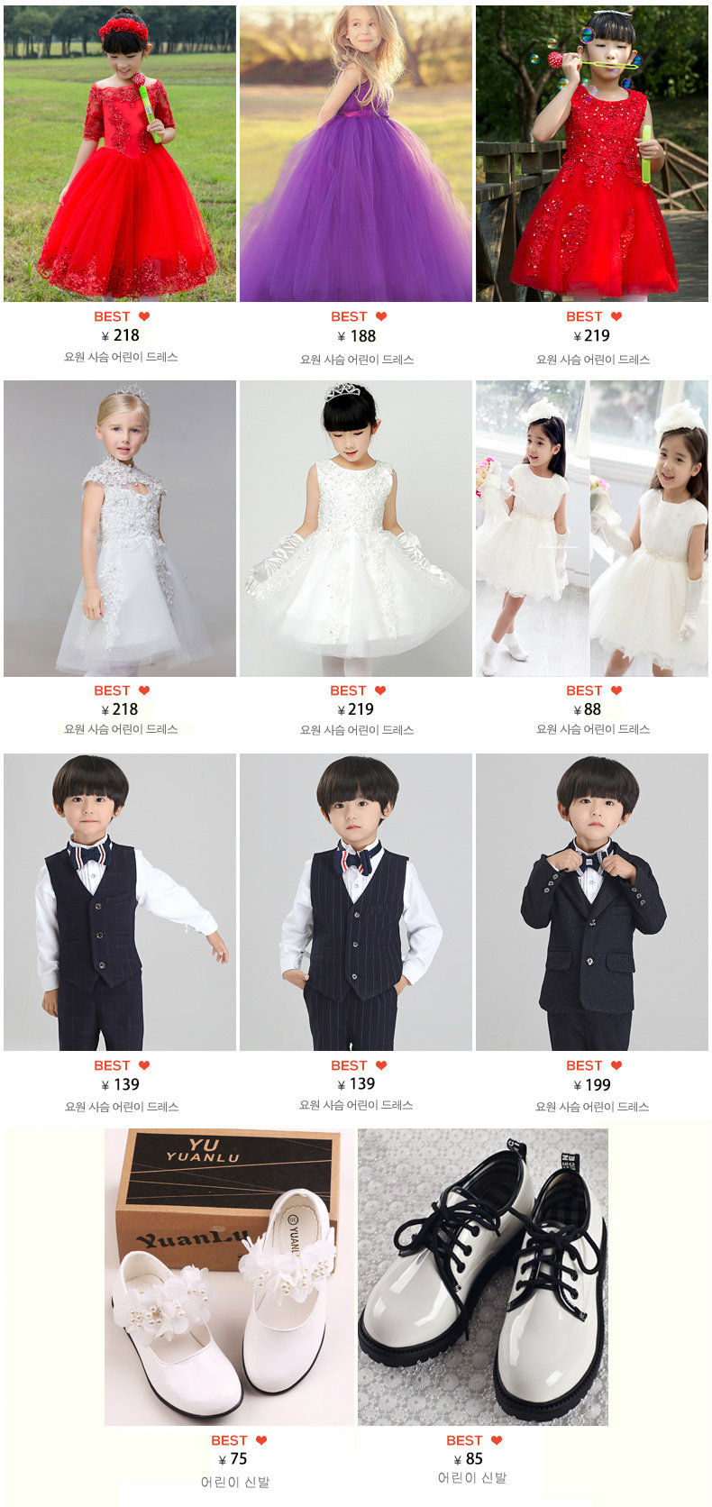 Gants pour fille en coton - Ref 2149703 Image 9