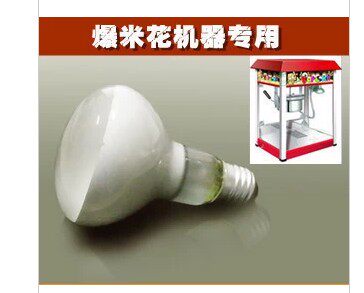 Popcorn Machine Light Bulb FSL Ultra Light Bulb Ultra Light Bubble Mountain Lighting Popcorn Machine Accessories