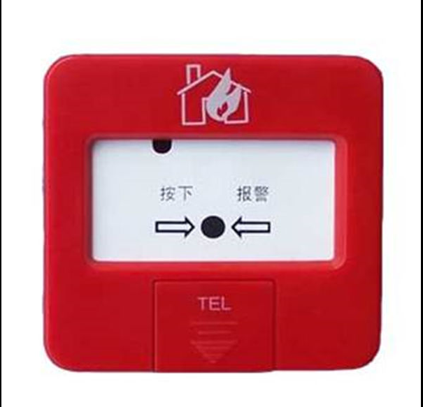 Manual alarm button J-SAP-M-SB8304 for West Nuclear color bridge