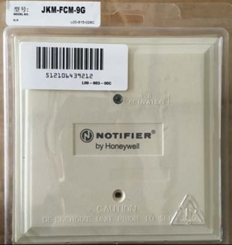 notiffier Notiffier single output control module JKM-FCM-9G