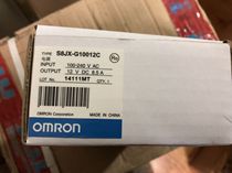  Omron OMRON switching power supply S8JX-G10012C brand new original spot