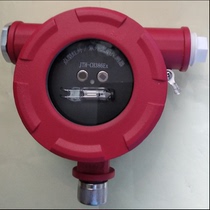 Single UV Flame Detector JTH-CH386EX