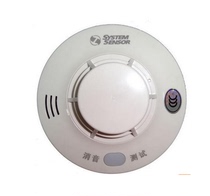 JTWJ-BD-5630 B Independent Temperature Detector