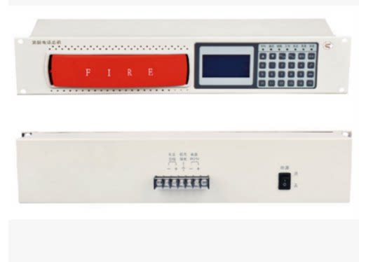 Howwall HDM3210 Bus Fire Phone Newsletter Disc Bus of Fire Phone Host Original Fit Spot