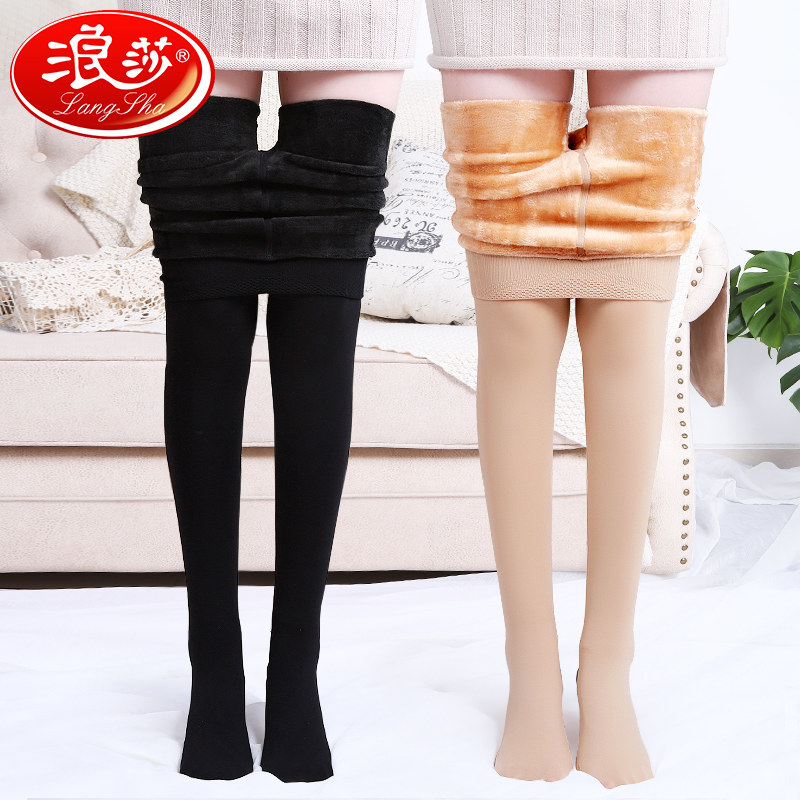 Surfsa silk stockings woman pantyhose winter thin suede meat color inner lap pants socks autumn winter style thicken plus suede black even feet socks