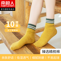 Antarctic socks ladies breathable long cotton socks spring autumn sports girls stockings fashion socks