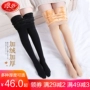 Langsha vớ đen nữ mùa xuân và mùa đông và mùa đông quần lót dày cộng với quần legging màu nhung mùa đông nhung mỏng dày và thậm chí chân phụ kiện thời trang nữ