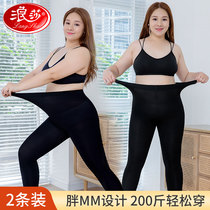 Langsha plus fat plus size stockings fat spring and autumn meat color autumn and winter thick bottoming pantyhose 200kg do not fall