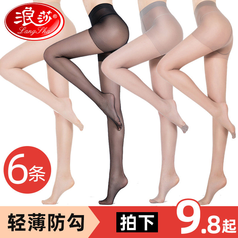 Surfsa silk stocking ladies ultra-thin summer pants socks anti-hooking silk long cylinder black silk meat color Summer pineal steel wire complexion