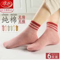 Langsha socks ladies cotton socks shallow short short tube womens socks deodorant summer cotton thin boat Socks ins tide