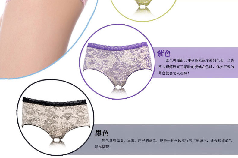 Slip jeunesse LW6025 en coton - Ref 669325 Image 10