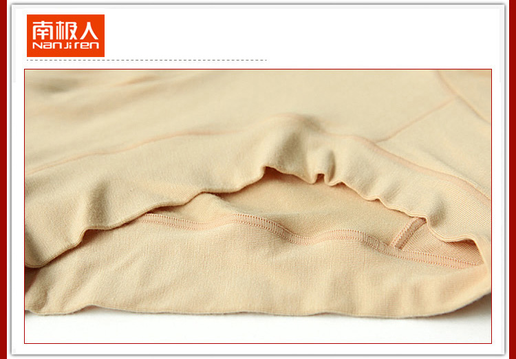 Slip XH1340 en autre - Ref 669323 Image 15