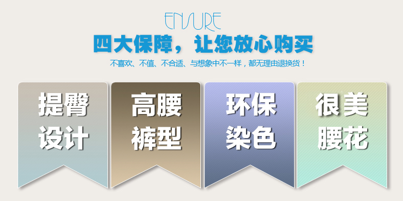 Slip NTX1566 en coton - Ref 641665 Image 8