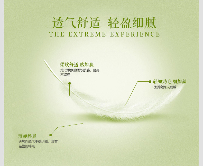 Chaussettes - collants NY2120 - Ref 757873 Image 11