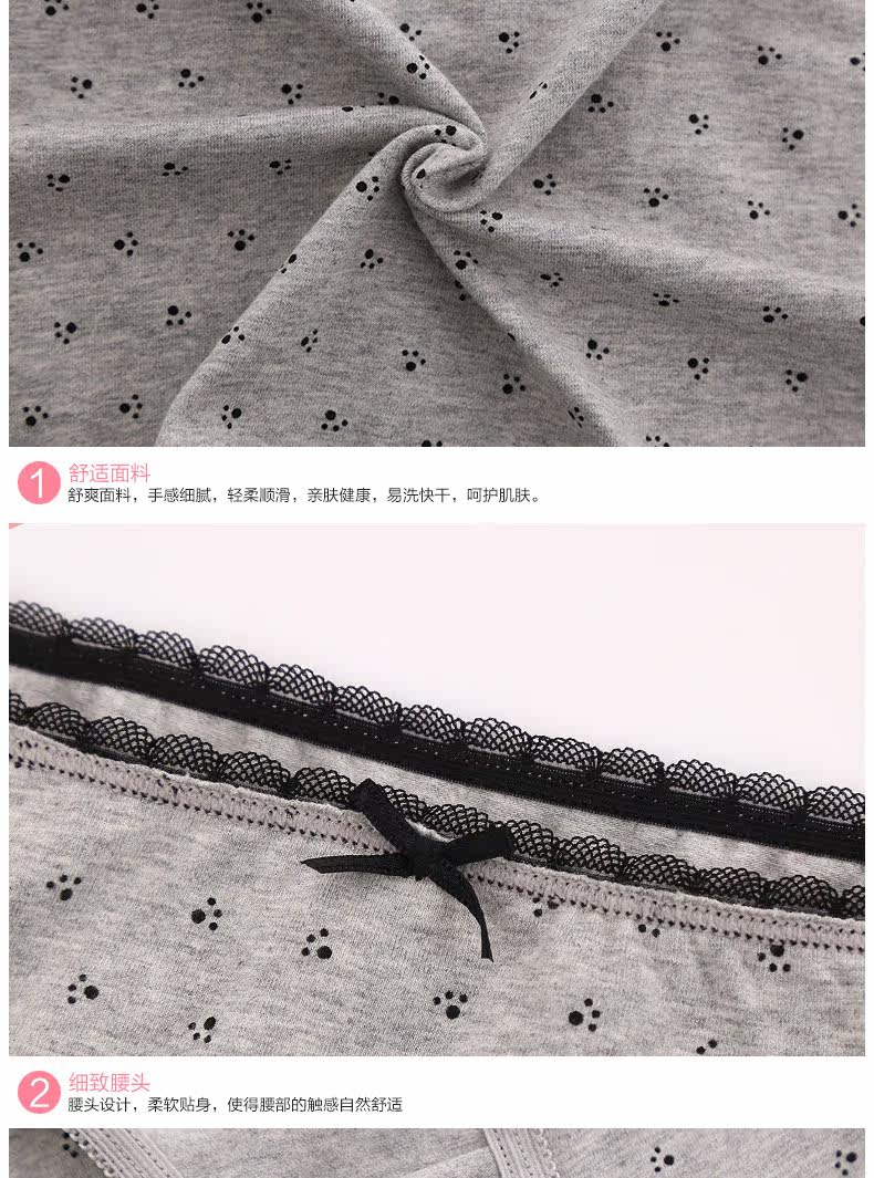 Slip jeunesse NA34X26103 en coton - Ref 669342 Image 22