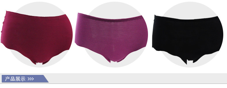 Slip jeunesse NTX1549 en autre - Ref 669345 Image 11