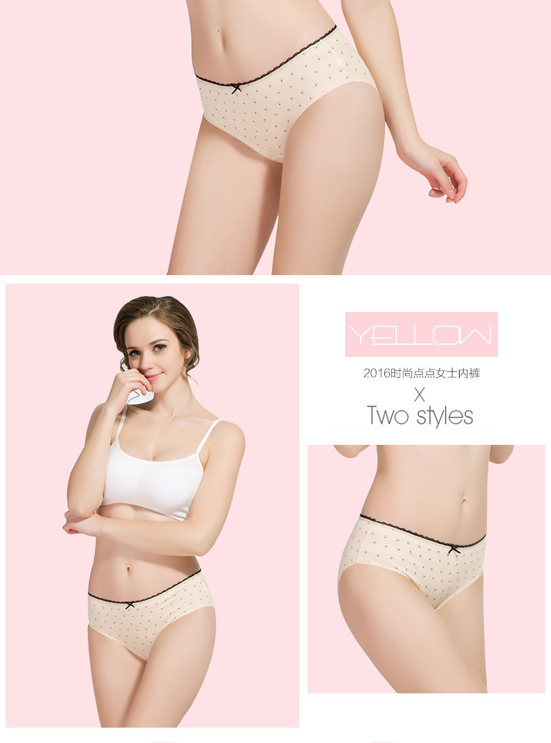 Slip jeunesse NA34X26103 en coton - Ref 669342 Image 18