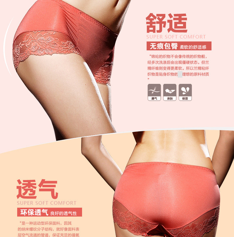 Slip jeunesse N684X26602 en nylon - Ref 669356 Image 8