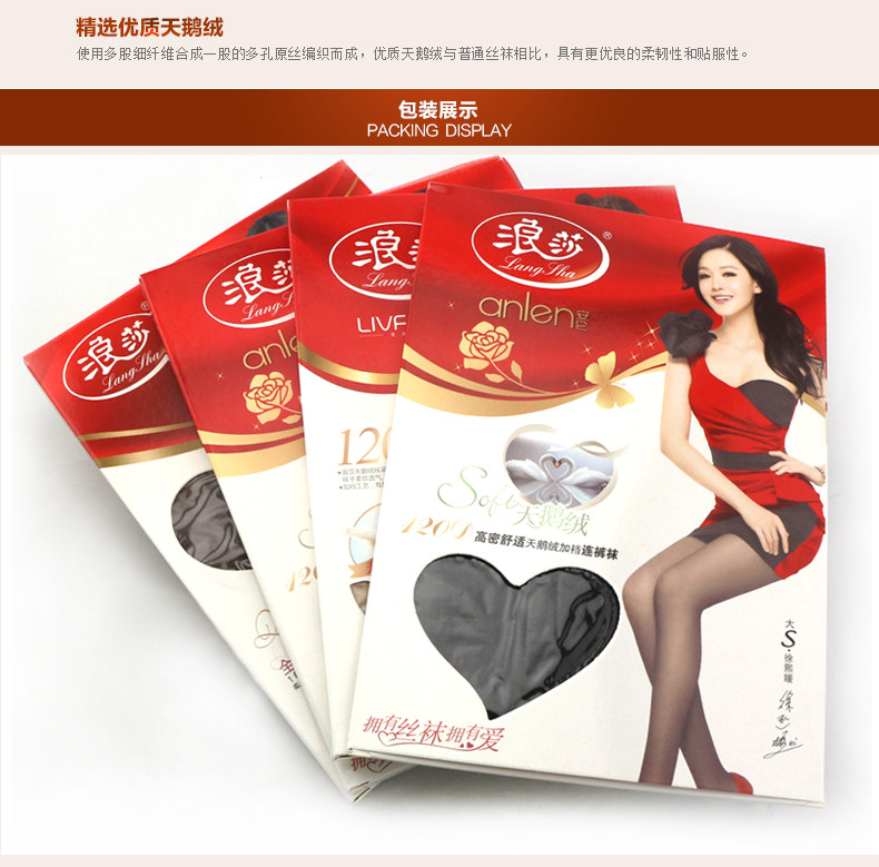 Chaussettes - collants L3640 - Ref 756463 Image 31