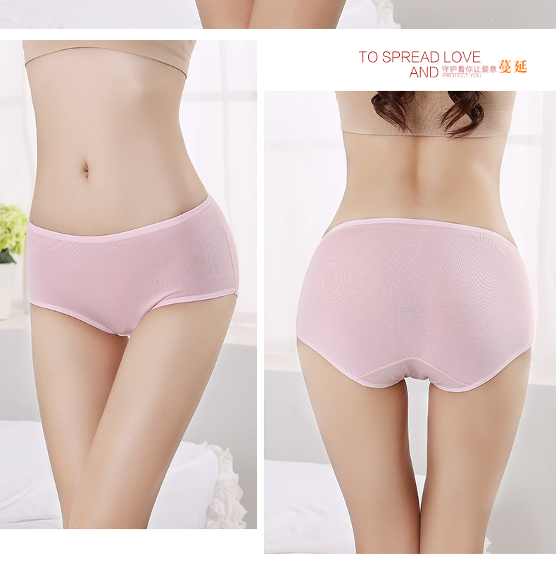 Slip jeunesse NJR5892 en coton - Ref 641131 Image 27