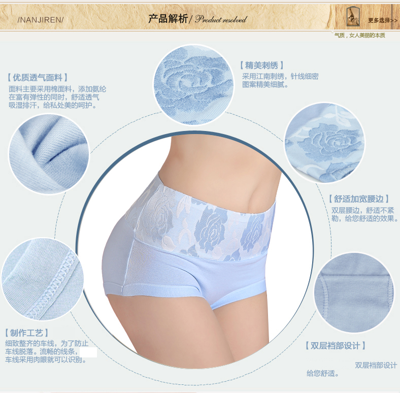 Slip NTX1566 en coton - Ref 641665 Image 15