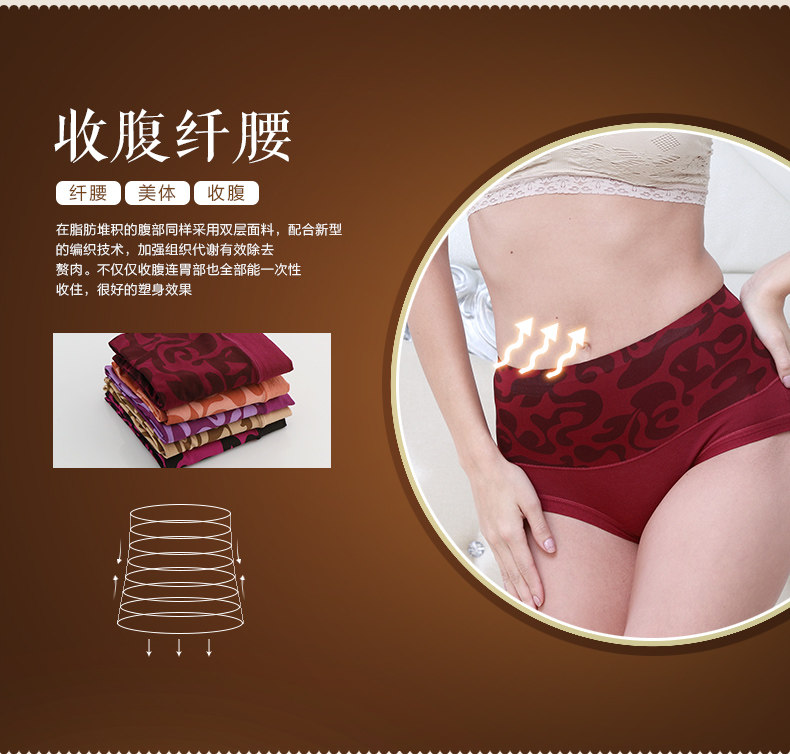 Slip jeunesse XH1076 en coton - Ref 669322 Image 9