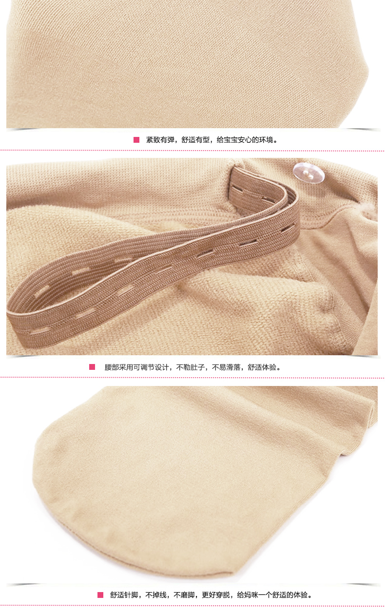 Chaussettes - collants xh198636 - Ref 756527 Image 25