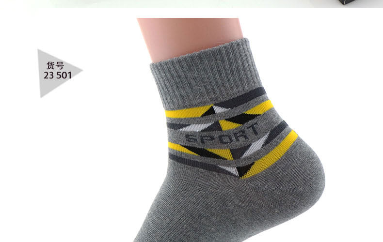 Chaussettes - collants X23331 - Ref 760904 Image 22