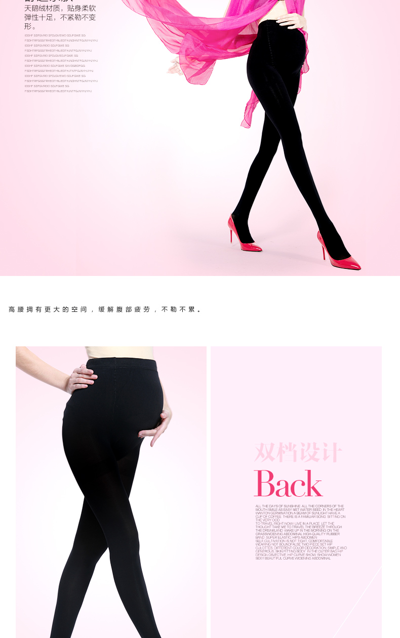 Chaussettes - collants xh198636 - Ref 756527 Image 17