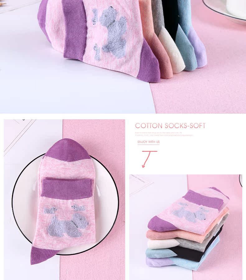 Vớ nữ Langsha cotton ống mùa xuân và mùa thu Phiên bản Hàn Quốc của tất nữ vớ cotton bốn mùa vớ cotton không khử mùi và thấm mồ hôi tất bàn nữ đẹp