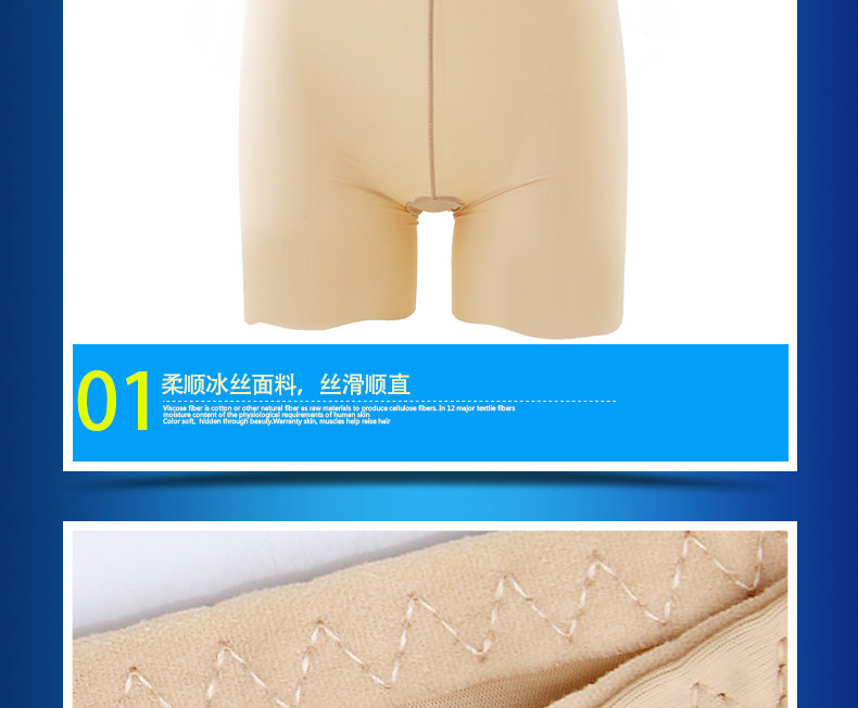 Slip jeunesse LS032 en autre - Ref 669321 Image 19