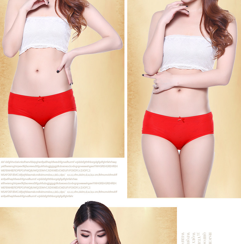 Slip jeunesse ES1062 en autre - Ref 669335 Image 16