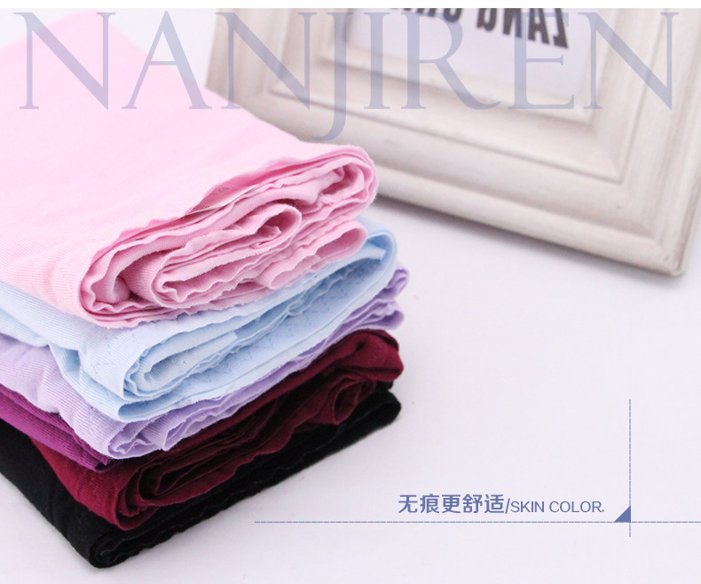 Slip jeunesse NTX1549 en autre - Ref 669345 Image 14